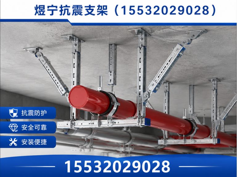 鹤岗工程紧固件展示图